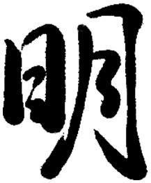 清明高速免费3天,7座及以下小车全免