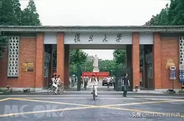 选985别只看排名,搞懂大学学术氛围和专业优势才不踩坑