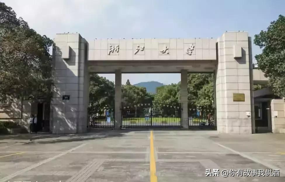 选985别只看排名,搞懂大学学术氛围和专业优势才不踩坑