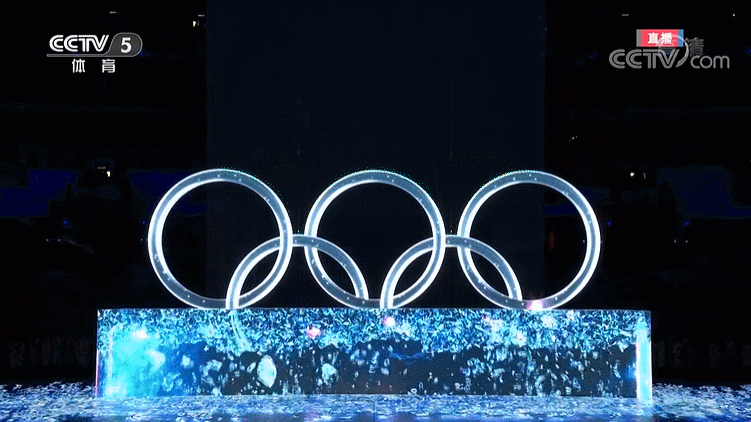 2022北京冬奥会开幕式亮点多,网友被中国式浪漫感动
