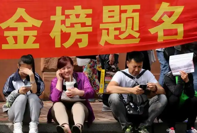 2024 年高考复读新调整,对学生是好是坏?快来提前了解