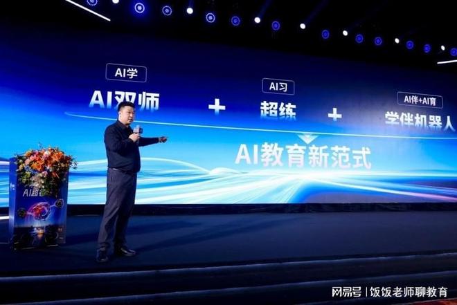 初中英语提分难？实测30+机构，为你整理2026排名前十榜单