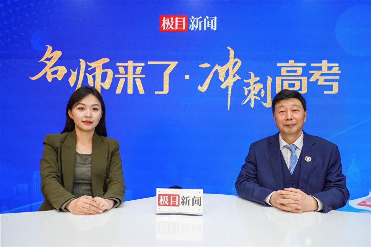 高考临近数学咋突破压轴题瓶颈？名师揭秘高效备考路径