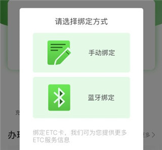 云南高速通app:实时路况+准确导航,出行必备高速服务软件