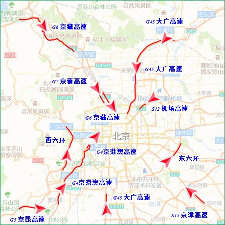 清明节假期最后一天祭扫高峰,4月6日尾号限行轮换注意啥