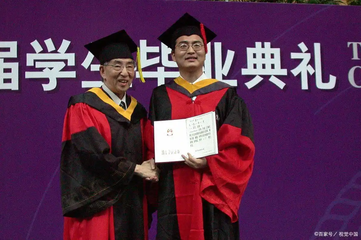 大学学位证是什么?有啥用?获取条件你知道吗?