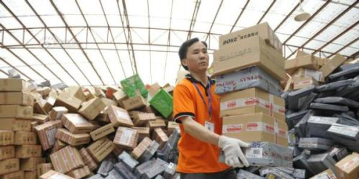 临近春节快递停运，临沂市民年货与情人节礼物收发遇难题