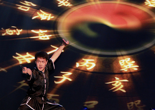 首届北大社团盛典举行,多奖项揭晓,多社团获资助