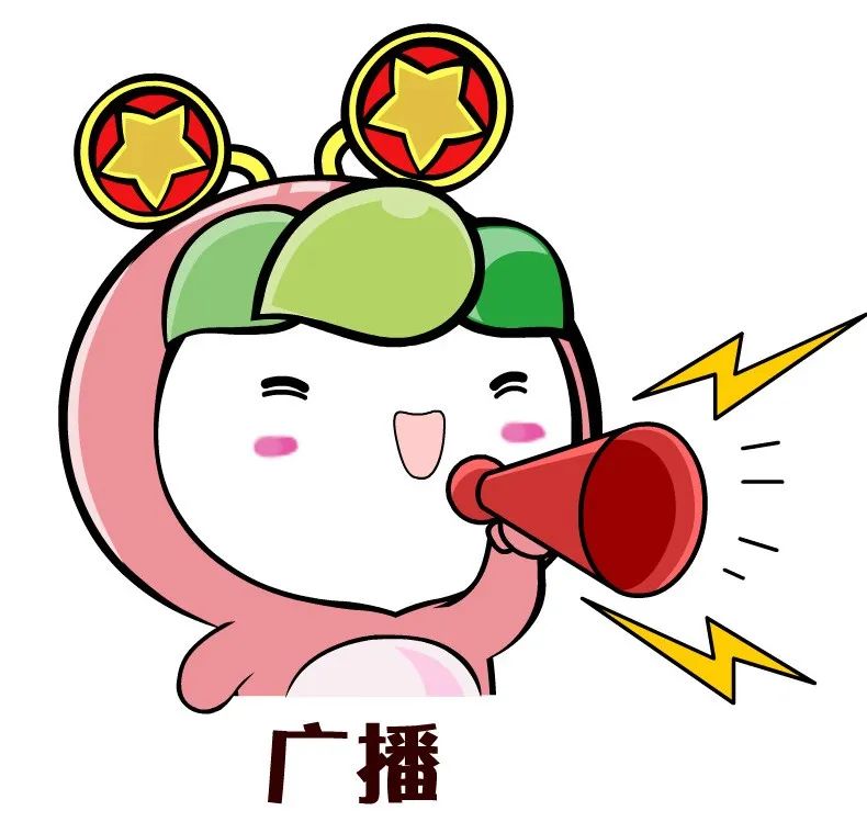 2024挑战杯揭榜挂帅专项赛启动 青年科技人才快来挑大梁当主角