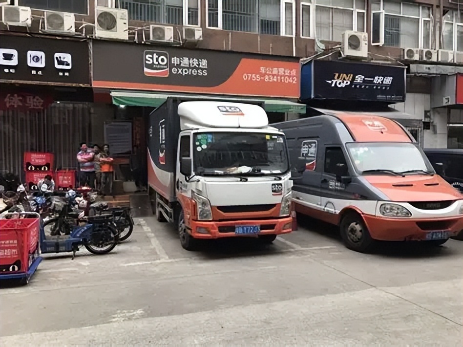 年前快递急的原因：停运谣言、年货刚需与电商促销叠加