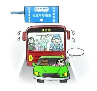 长宁区交通违法行为大整治,机动车和非机动车违章高发行为汇总