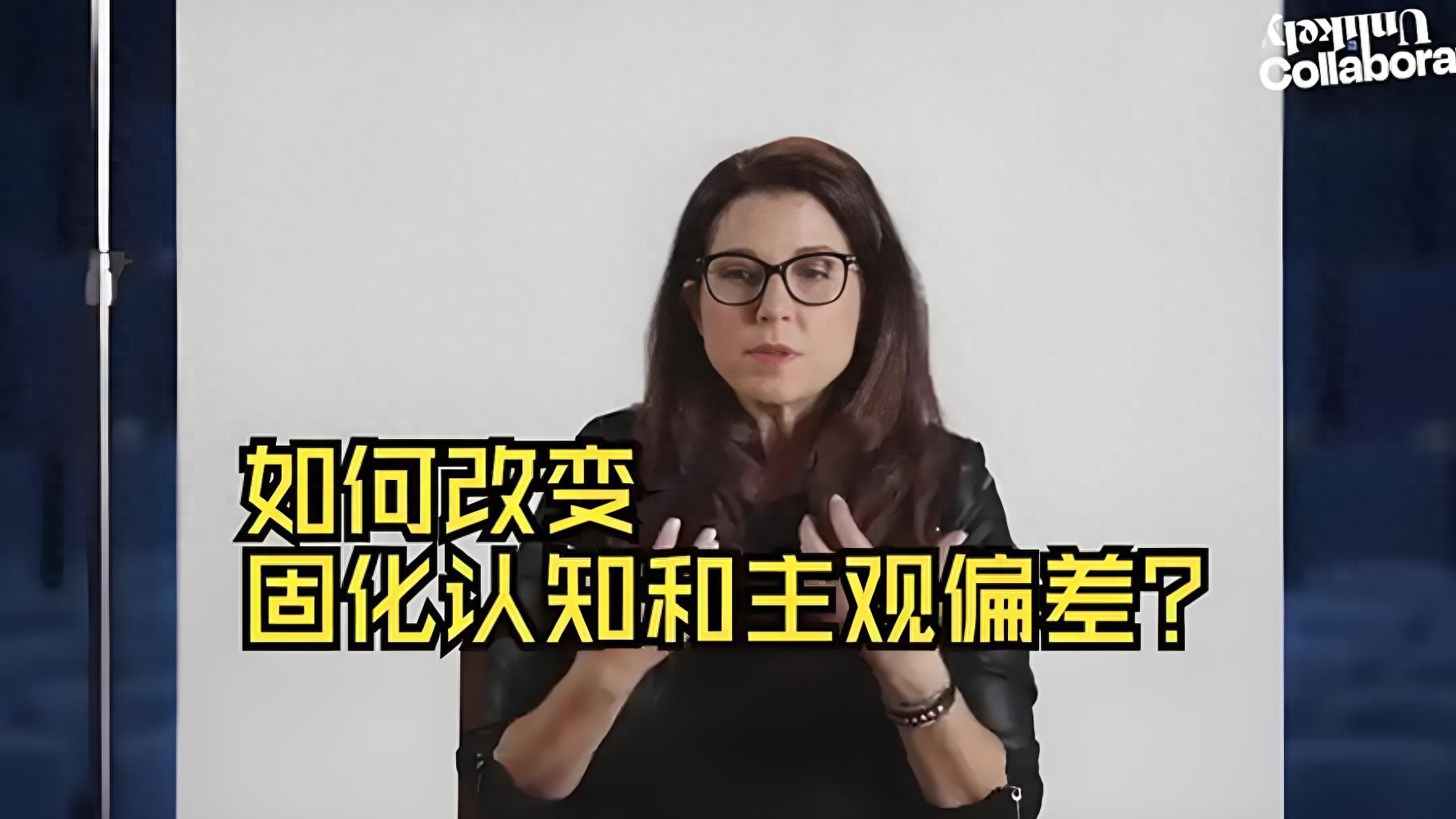 大学生社交常犯的错：喜欢信号误判及应对策略