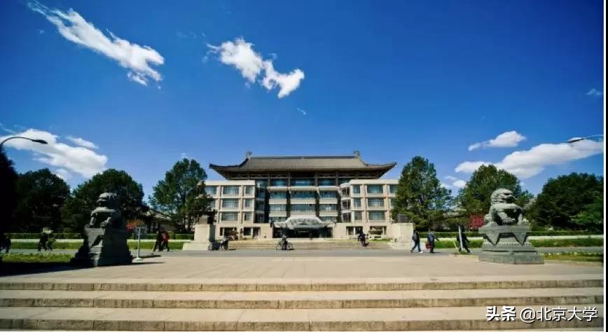 燕园图书馆知多少?北大图书馆总馆及各分馆全介绍