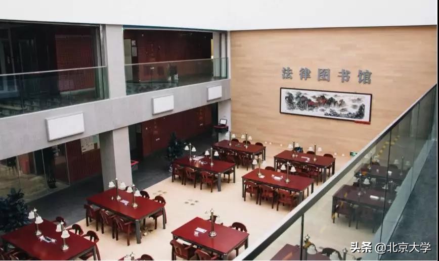 燕园图书馆知多少?北大图书馆总馆及各分馆全介绍
