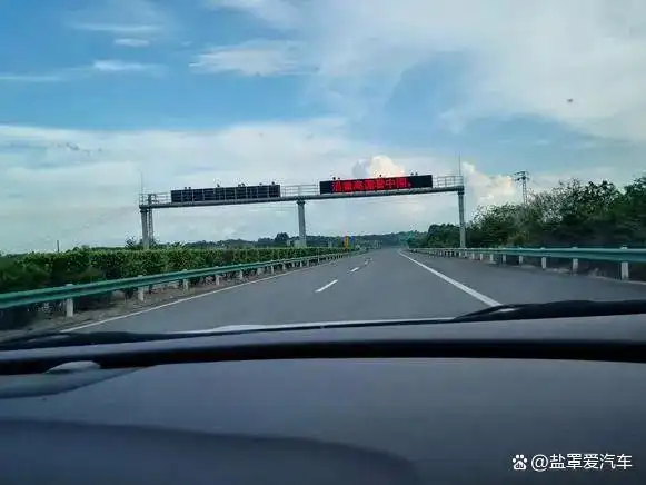 新手司机上高速必看!这些行驶规则和准备事项要牢记