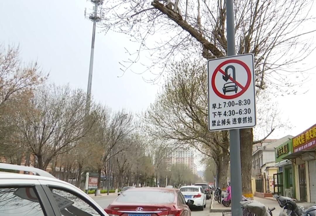 老司机总结的9种易违章情况,新手及常违章者快来看