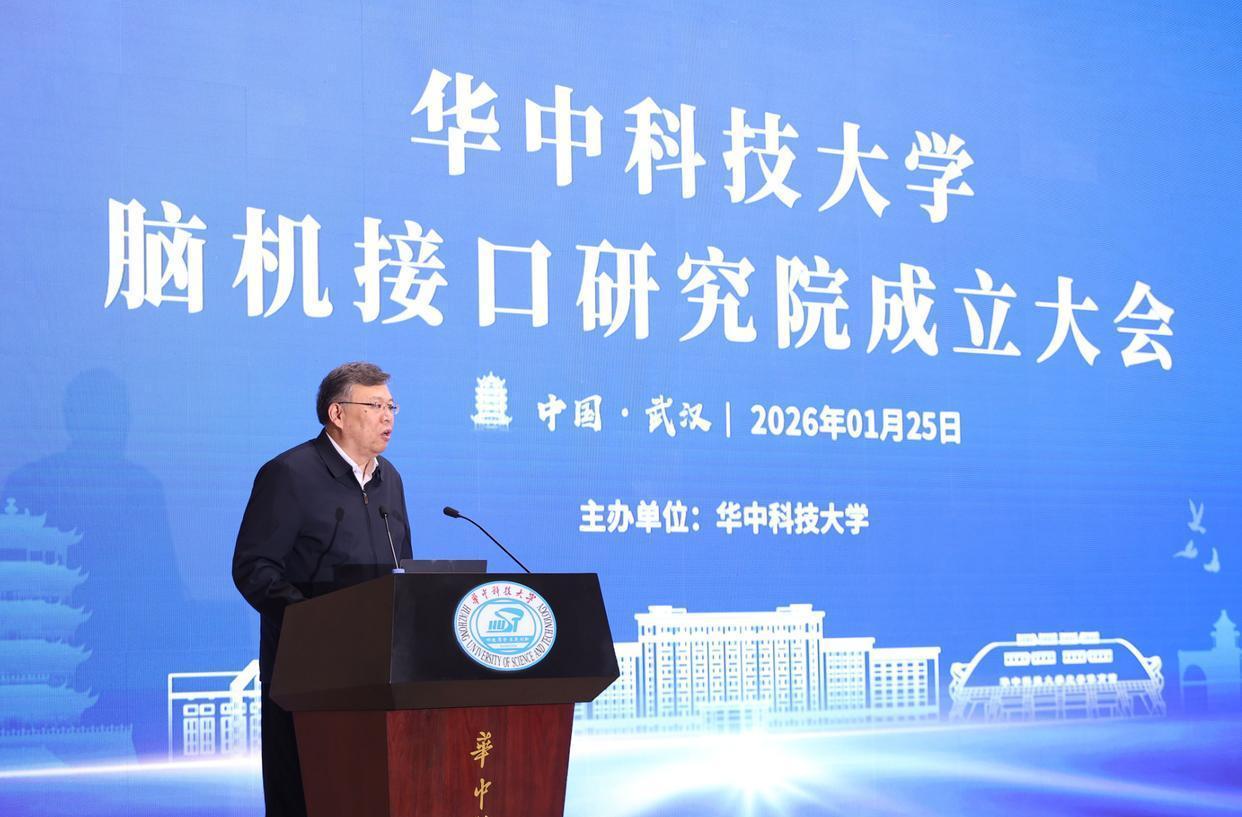 211大学排名掉队原因剖析:定位、区位及内部治理问题