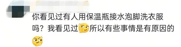 甘肃高速服务区开水供应故障,已抢修并开展专项整治