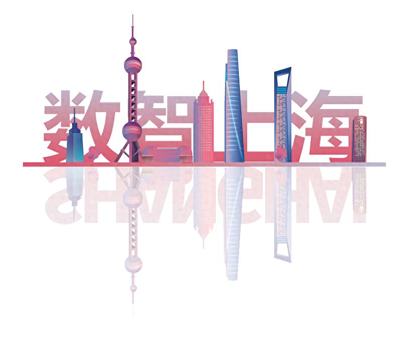 沪首个高速超充站落地枫泾服务区，缓解新能源车充电难题