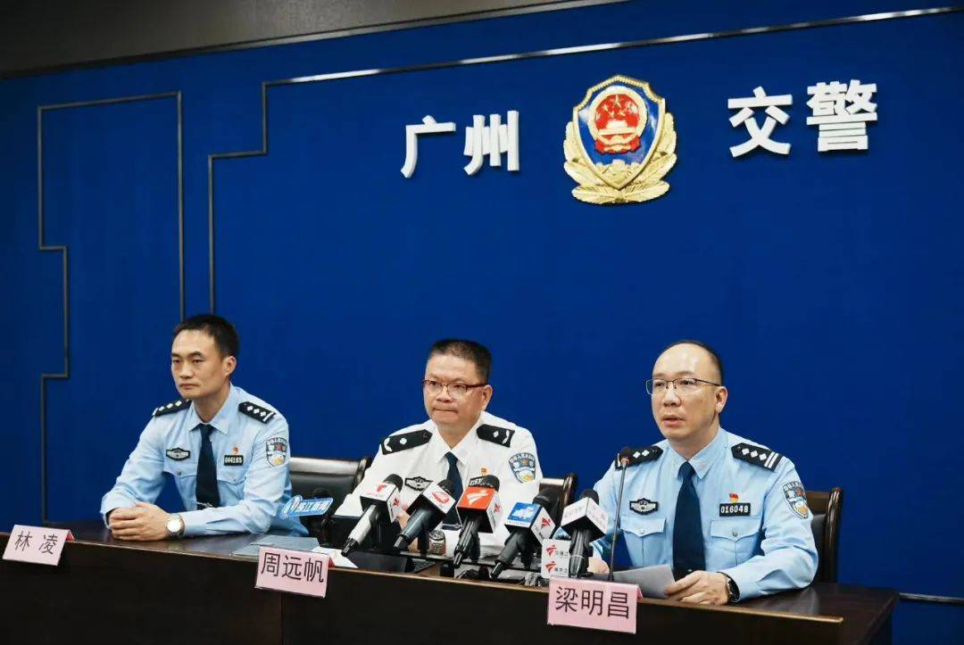 广州电动自行车限行听证,限行范围和时间有调整