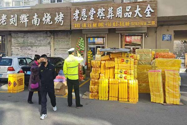 梅河新区交警支队联合多部门整治城区交通秩序,严查违章行为