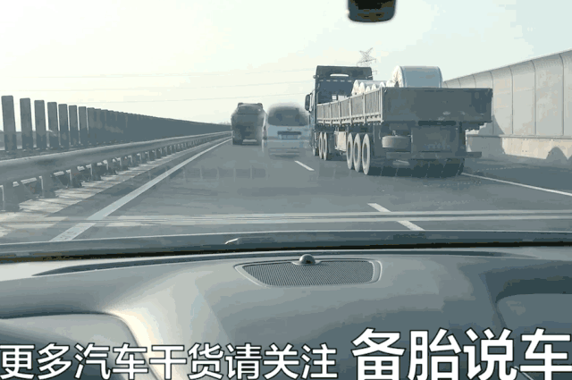 新手高速驾驶全攻略,视频详解取卡等关键驾驶技巧