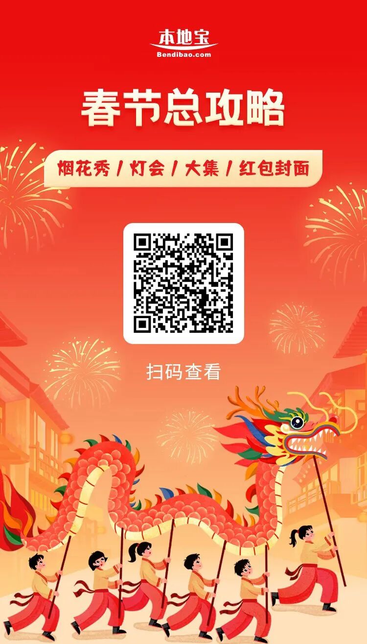 各大快递春节后恢复运营时间 快递何时恢复运营查询