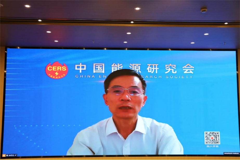 电气工程学院2023年科创竞赛总结表彰大会成功举行