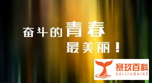 亚马逊封账致跨境电商遇挑战，物流货代面临机遇与风险分析