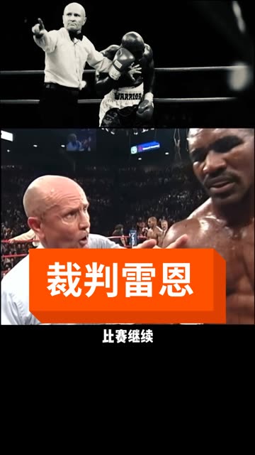 冬奥会直播平台精彩赛事全覆盖,预约赛事赢红包好礼