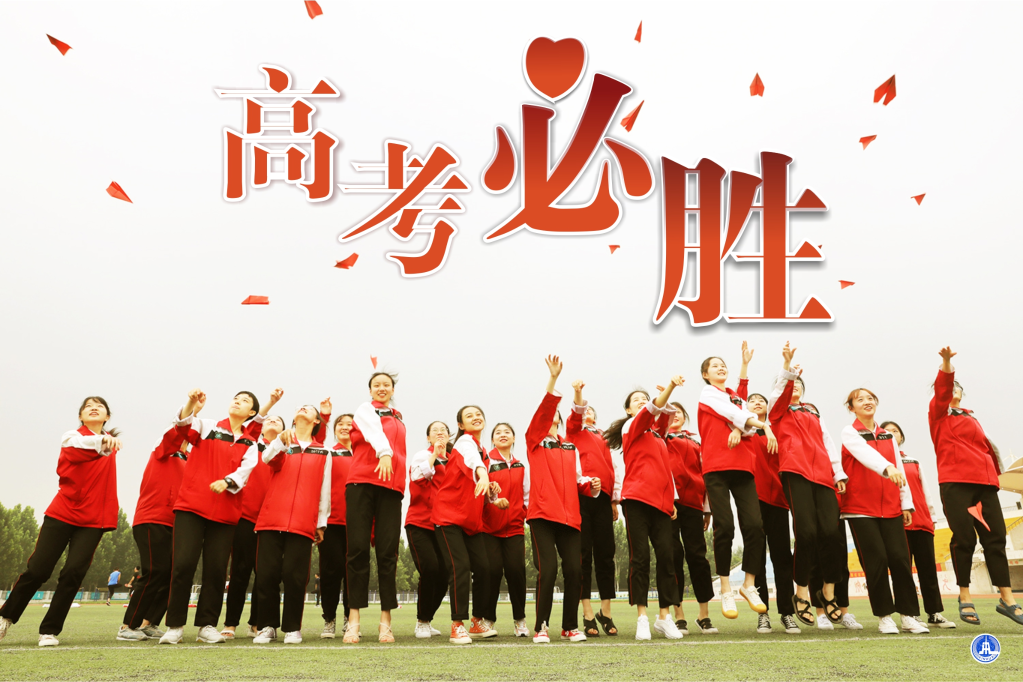 高考前必看!防疫要求和专业填报新变化