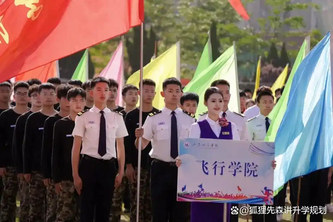 想找大学学术氛围好的?这10所学风最硬核