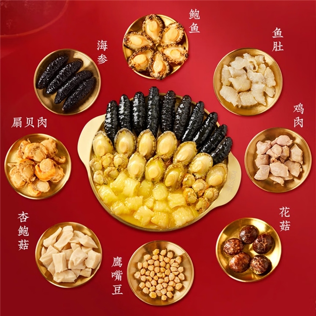 京东生鲜春节还发货吗?5折年货放心买